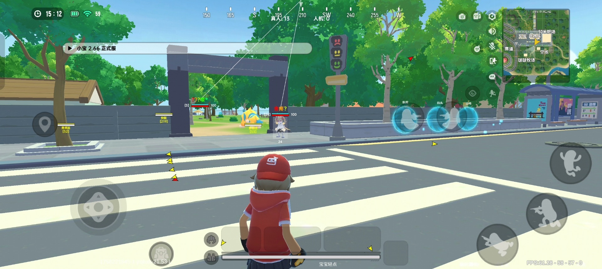 香肠派对改文件外挂